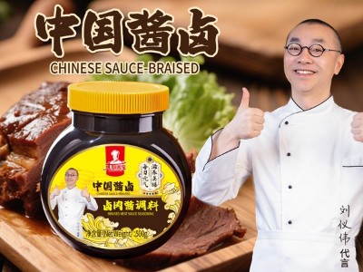 别再瞎调卤料了！大厨四宝卤肉酱 + 猪蹄，新手也能做出诱人美味