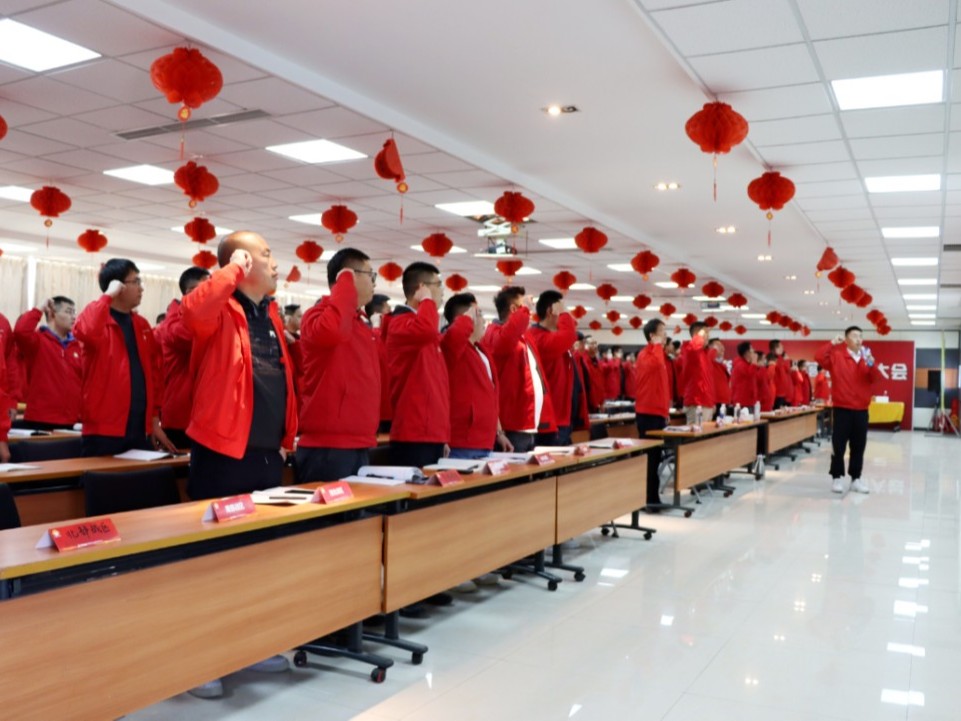 花帝·大厨四宝​2022年10月份营销中心工作总结大会​