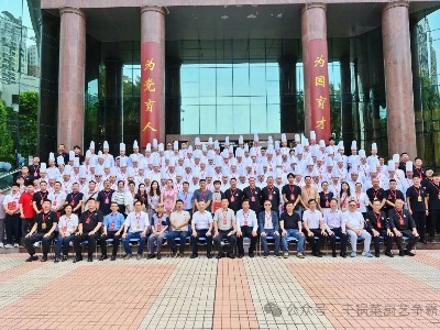 2026 干锅菜厨艺创新全国争霸赛（广州站）圆满收官