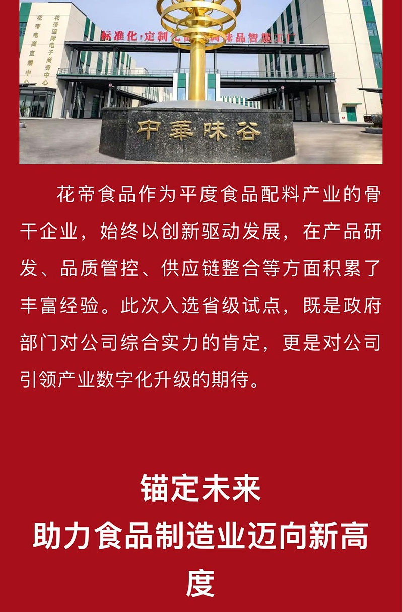 5321f040-6990-47f6-9644-2e7bb728f97d_05