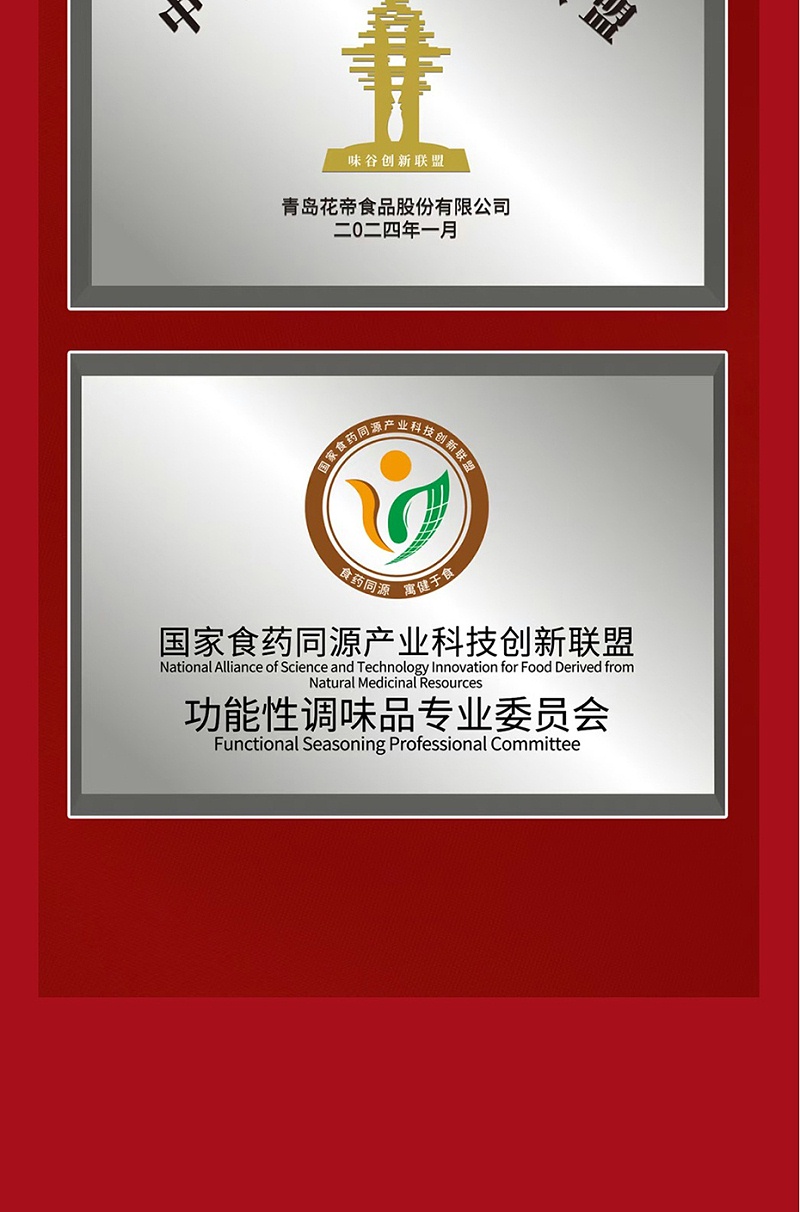 5321f040-6990-47f6-9644-2e7bb728f97d_08