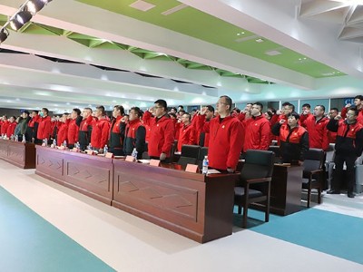 花帝食品股份 丨 营销中心2025运营方案讨论会