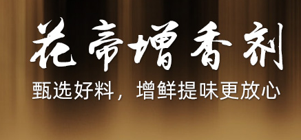 微信图片_20201218154533