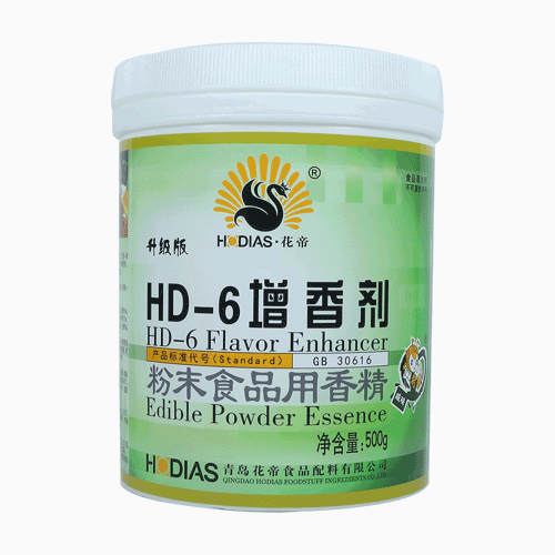 HD-6增香剂升级版