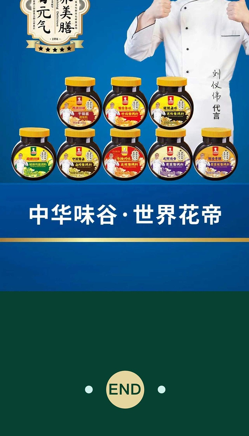 国际贸易发货_08