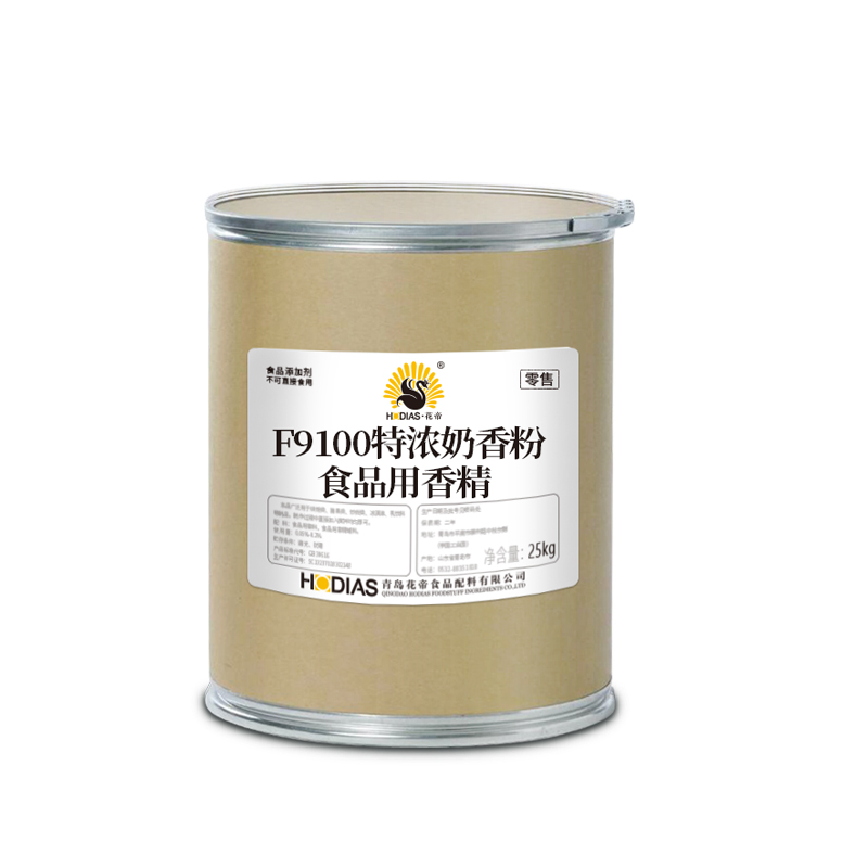 F9100特浓奶香粉