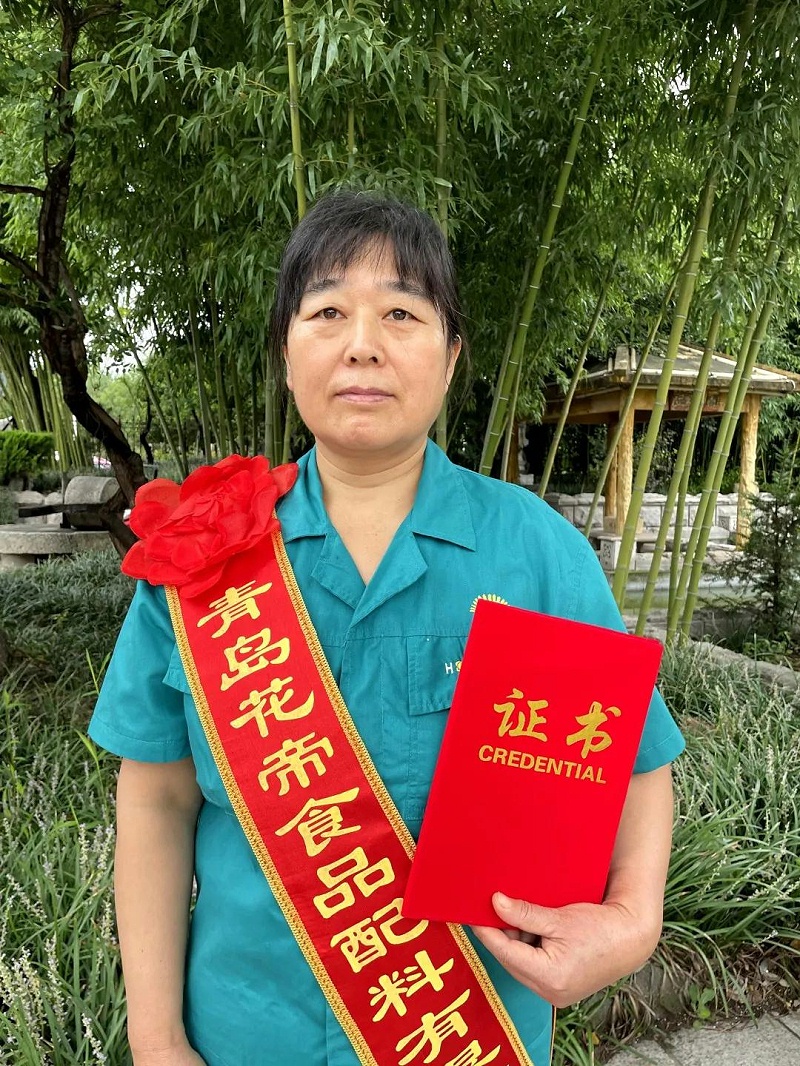 微信图片_20210908081342