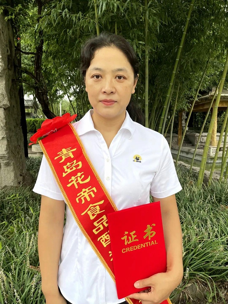 微信图片_20210908081346