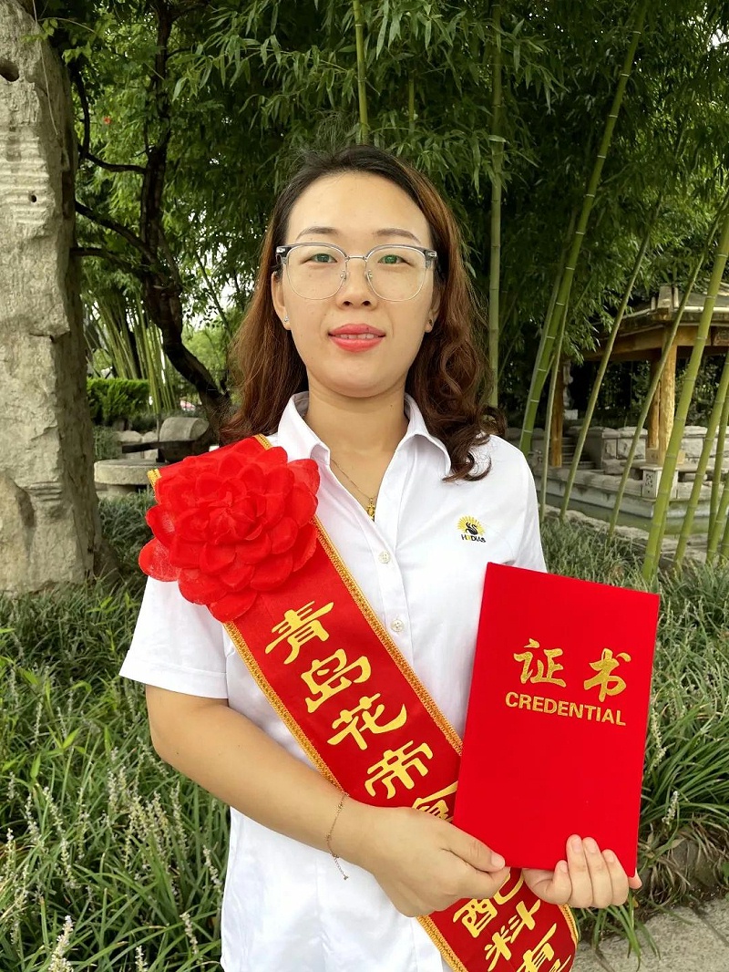 微信图片_20210908081351