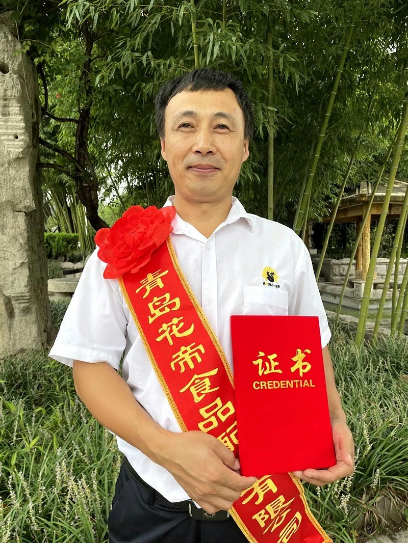 微信图片_20210908081358