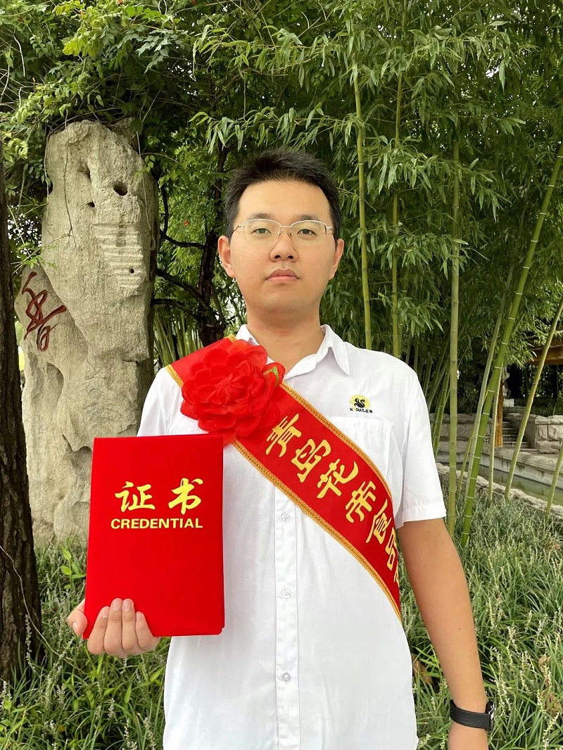 微信图片_20210908081403