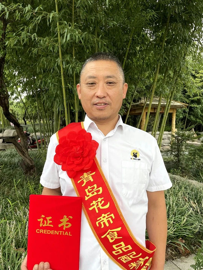 微信图片_20210908081410