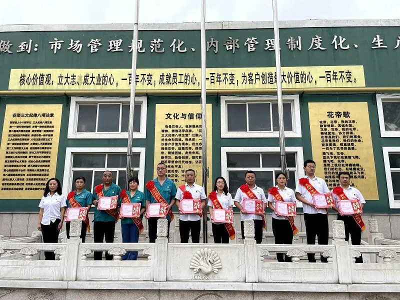 微信图片_20210908081325