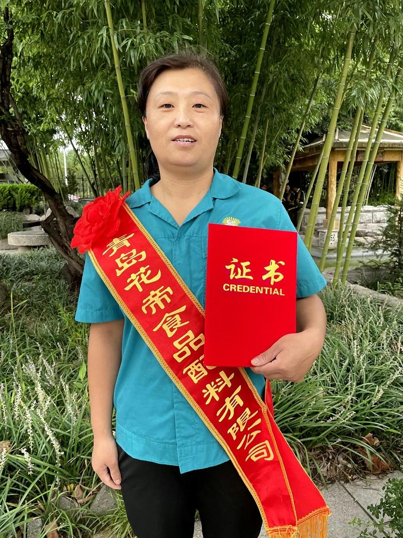 微信图片_20210908081331