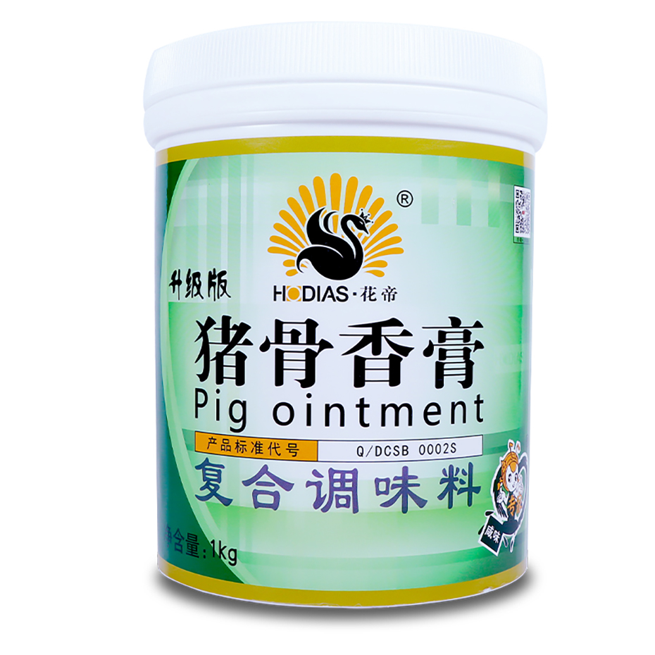 猪骨香膏