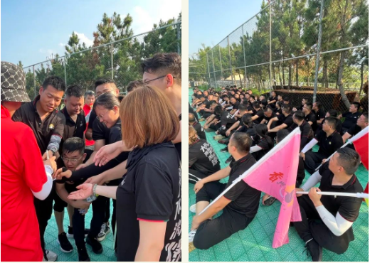 微信截图_20220721091151