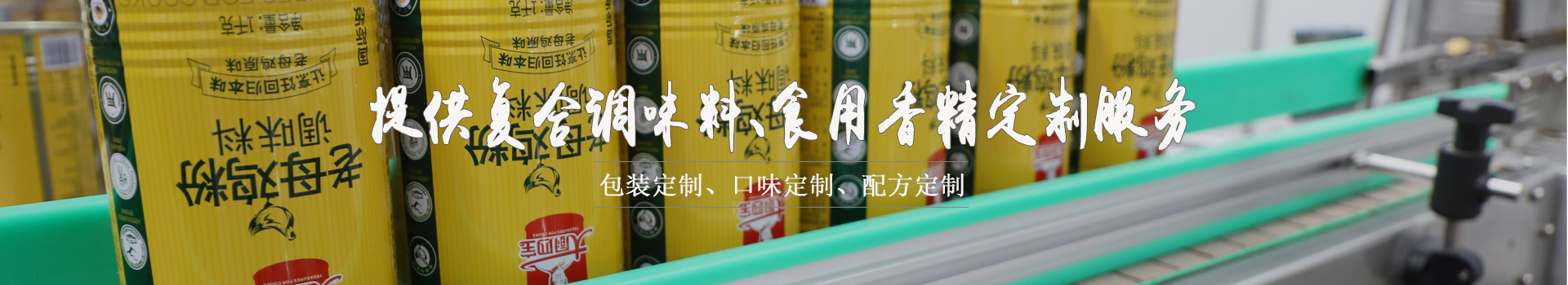 04ac2967e786457fbfd4961ec675e57f_8