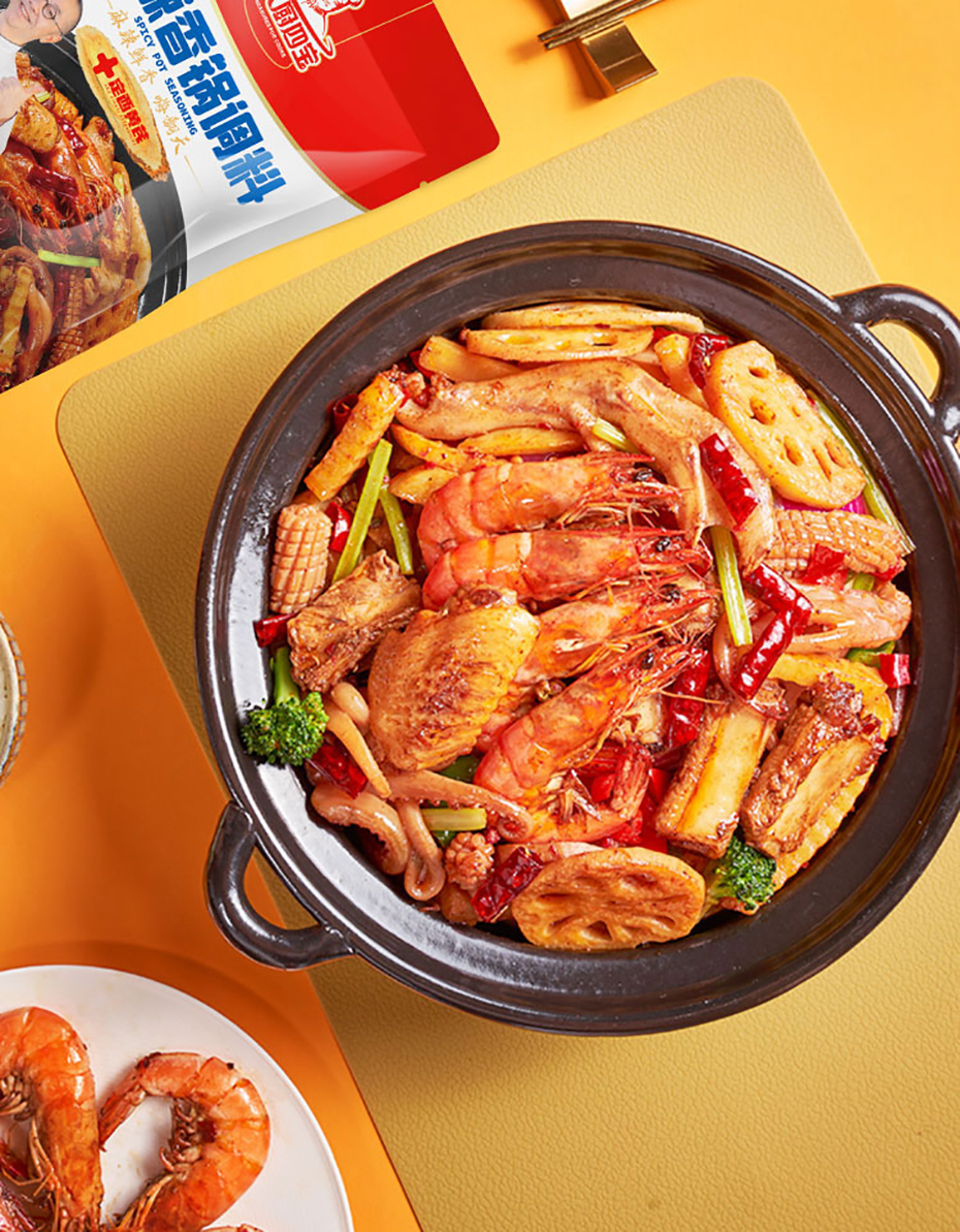 国潮味麻辣香鍋详情无营养成分_11