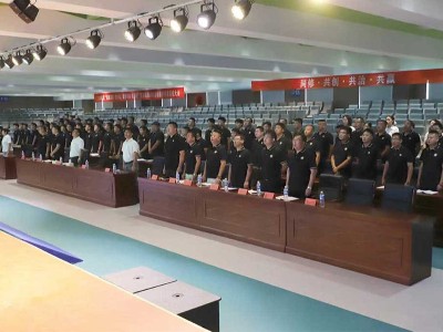 花帝食品股份 丨 营销中心2025年中总结大会