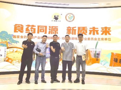 花帝食品股份 丨 武汉优品荟供应链管理有限公司董事长兼总经理赵勇先生一行莅临花帝大厨四宝参观考察