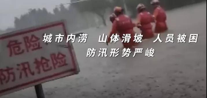 微信图片_20210729145910