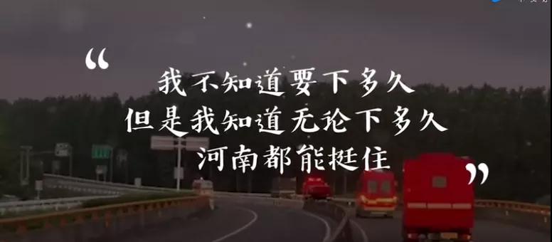 微信图片_20210729145947