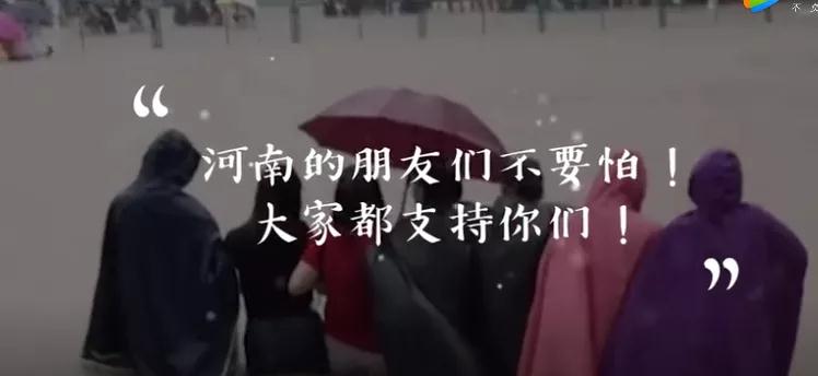 微信图片_20210729145951