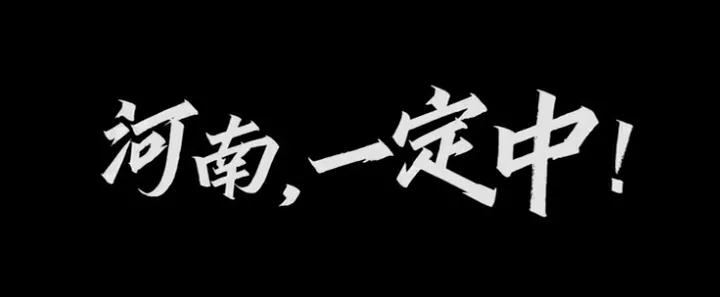 微信图片_20210729150001