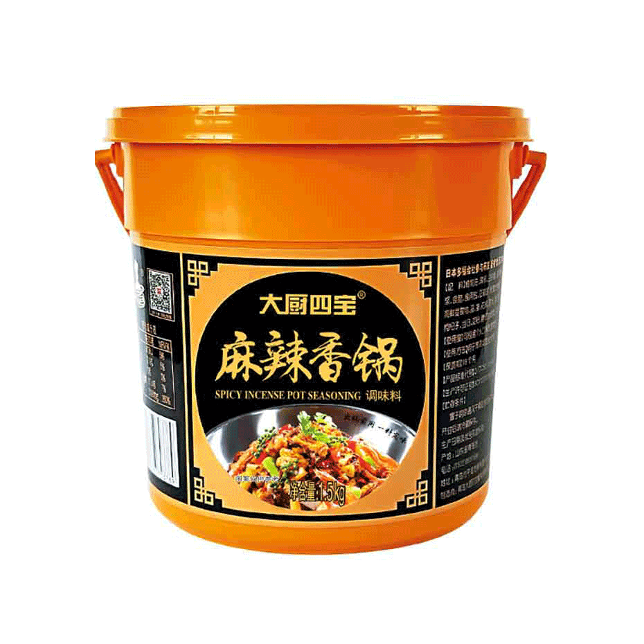 麻辣香锅调味料