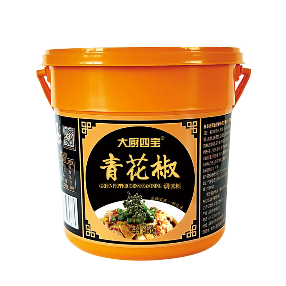 青花椒调味料