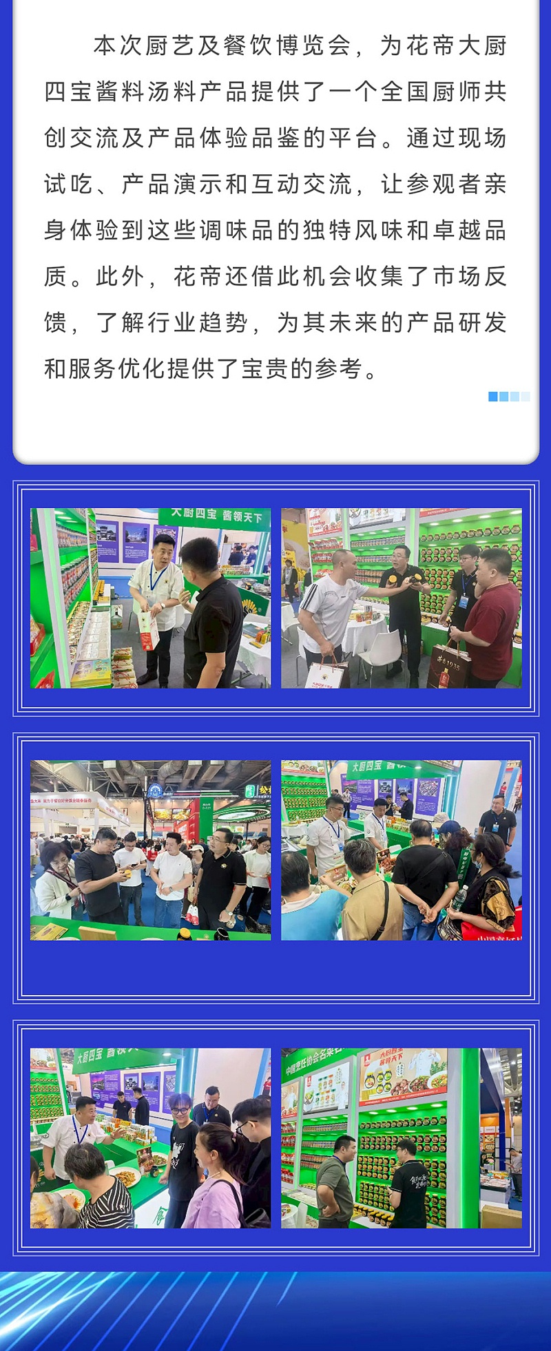 微信图片_20251020085756_19_845_05