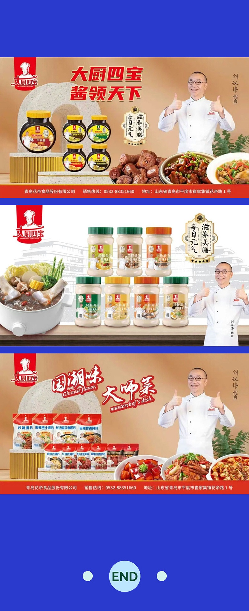 微信图片_20251020085756_19_845_08