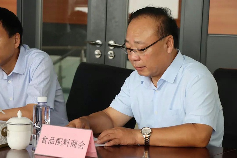 微信图片_20210823170940