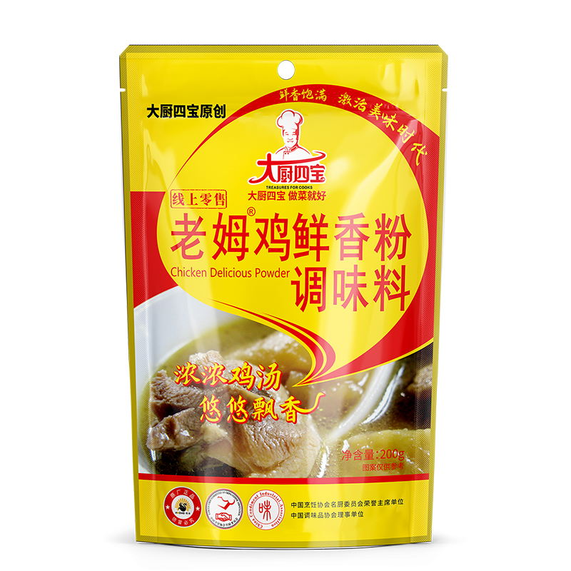 老姆鸡鲜香粉