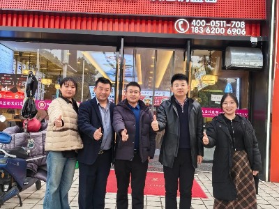 花帝食品股份 丨 与陶大面馆携手共创新品