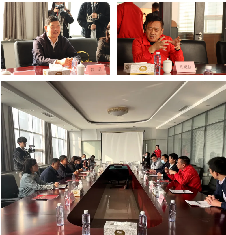 微信截图_20211112093634