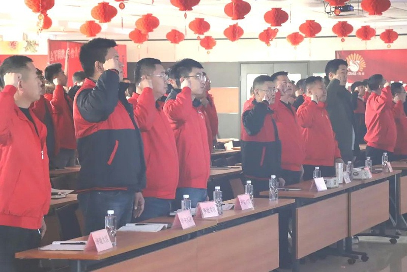 微信图片_20211112104137