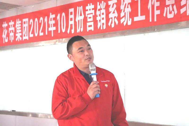 微信图片_20211112104159