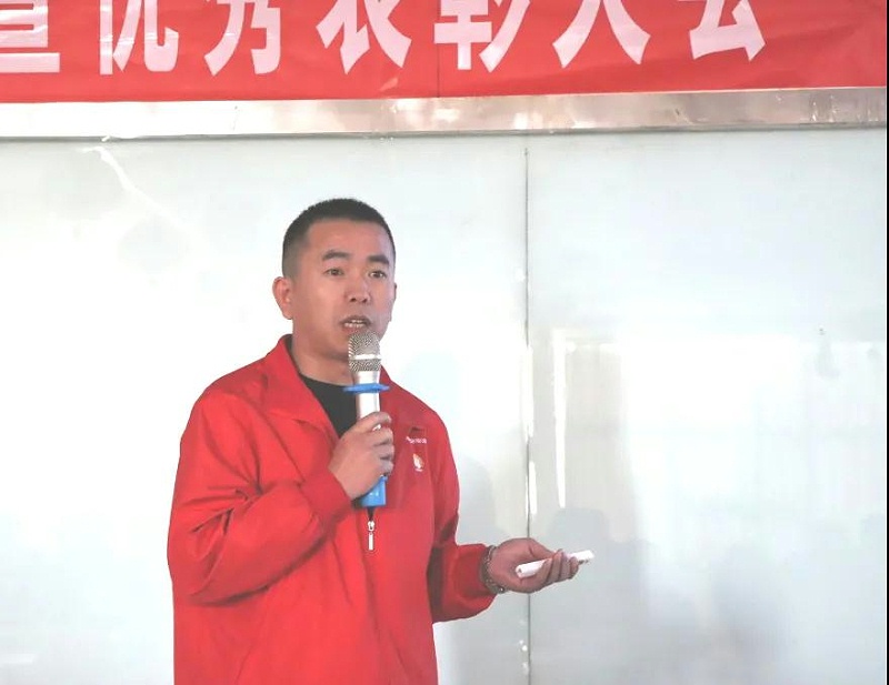 微信图片_20211112104215