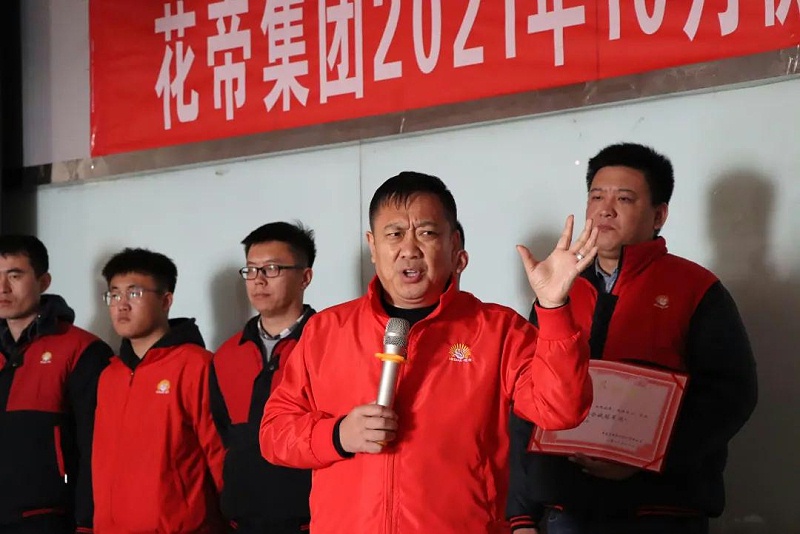 微信图片_20211112104317