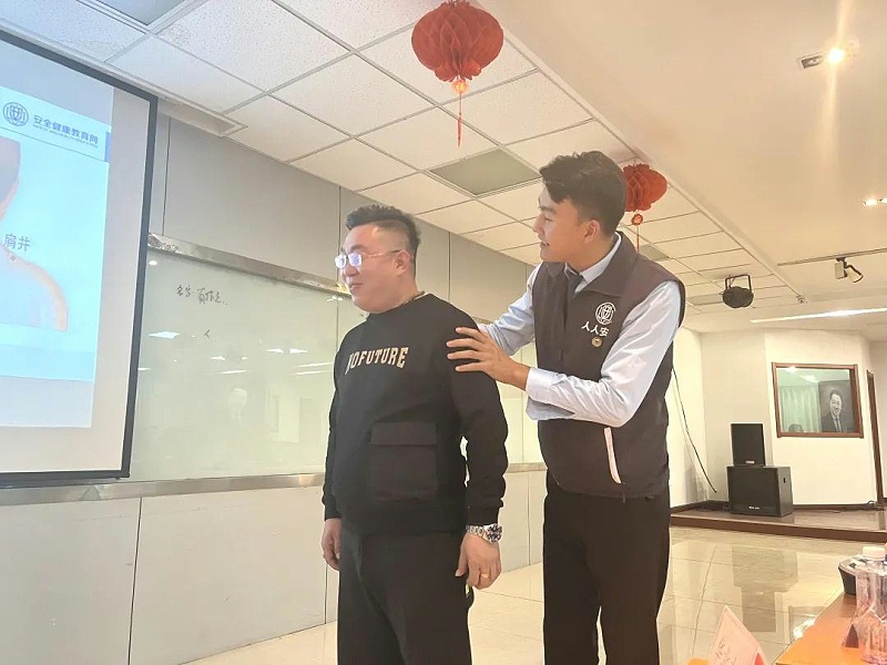 微信图片_20211112104401