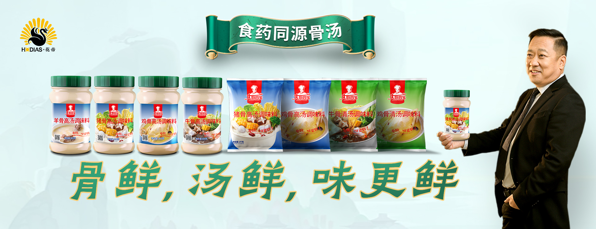 微信图片_20240525151132