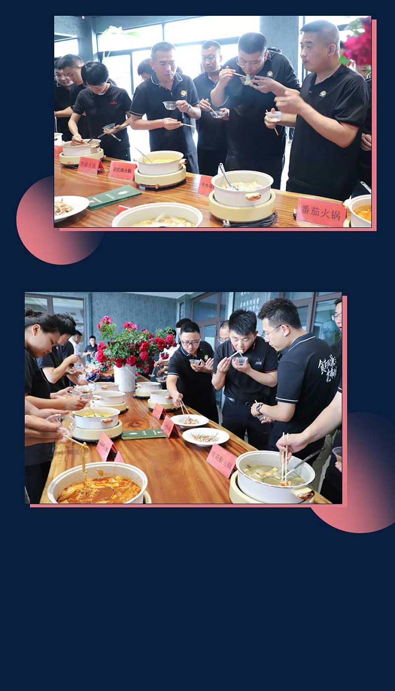 会议--公众号---2025-6-3_07