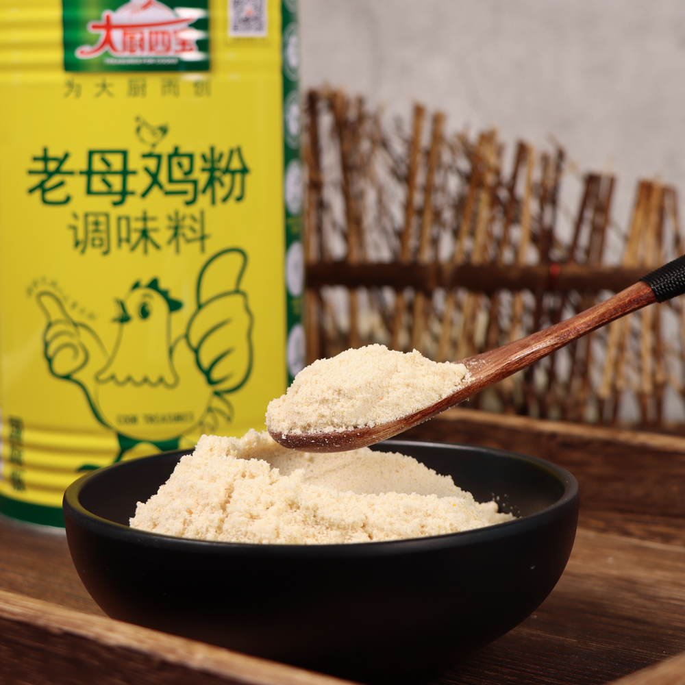 老母鸡粉国际版