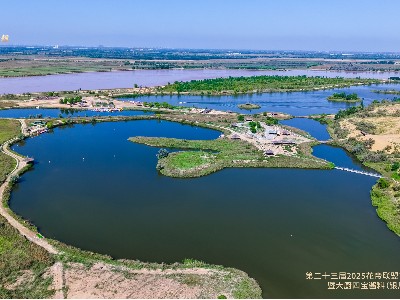 第二十三届2025花帝联盟商共创发展大会曁塞上江南银川之旅