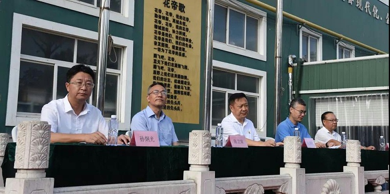 微信图片_20210719154609