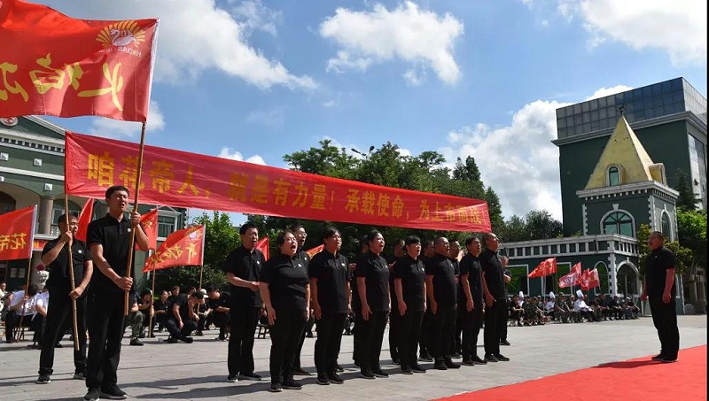 微信图片_20210719154820