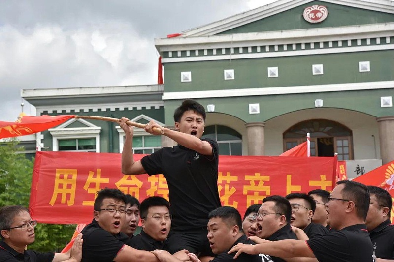 微信图片_20210719154823