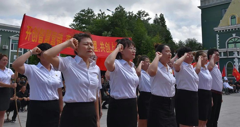 微信图片_20210719154827