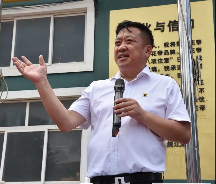 微信图片_20210719154850